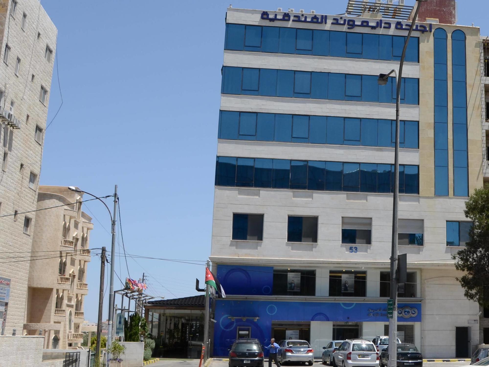 Diamond Hotel Amman Exterior foto